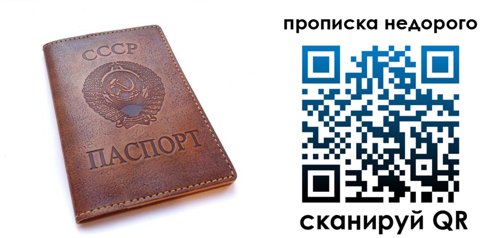 форма 3 в Дальнереченске